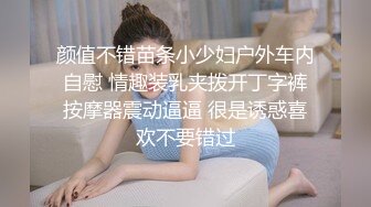 〖极致诱惑之夜〗饥渴靓乳美女网咖疯狂3P齐操 极品人间肉便器谁都可以操 三肉棒轮插浪穴爽翻天