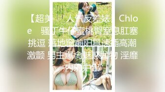 【长腿❤️反差女神】水冰月✿ 美艳人妻偷情日记 窈窕身材珍珠骚丁美乳 口穴私会情郎 爆艹蜜穴淫叫连续高潮