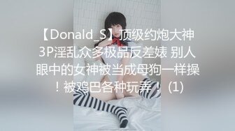 [MP4/ 679M] 纹身大哥大，后入玩穴白嫩猫耳朵少妇，大奶子一晃一晃的狠狠操逼