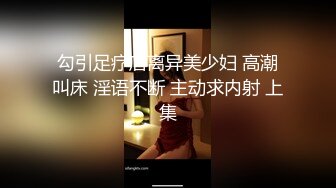 ✨台湾绿帽淫妻「bonita」OF日常淫乱私拍 DBSM大尺度性爱，约炮单男老公拍摄【第二弹】 (3)