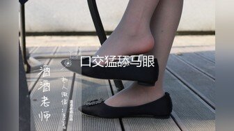 網紅小姐姐 Addie lyn 大胸 高顏值 極品身材 寫真[94P+8V/2.2G]