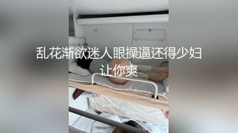 [MP4/ 499M] 眼镜女友 白虎鲍鱼被大鸡吧男友抠爽的不要不要的 淫水哗哗 插入就高潮