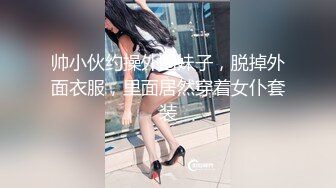 【新片速遞】&nbsp;&nbsp;乡村美丽人妻、特别的阳光打在炉火纯青的嘴里❤️吃得好滋润，带回酒店好好让她舒服！[125M/MP4/05:15]