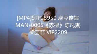 【OnlyFans】2023年6月约啪达人粉味芒果，炮王与多个妹子双飞群P3P，大奶少妇，娇小嫩妹，长腿御姐，艳福不浅 78