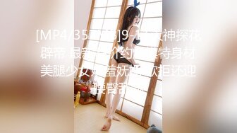 5月最新！马甲线美少女【招财逼】裸舞诱惑！~揉穴自慰【10v】 (5)