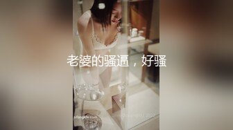 拽着头发狠狠后入