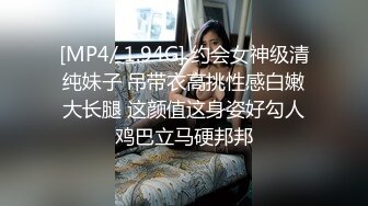 “淇淇”《性感腰臀线的诱惑》神级美少女-三点全露全见