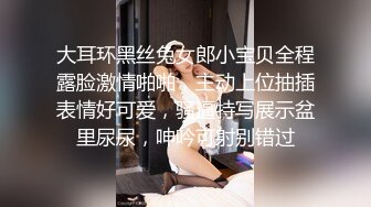 Onlyfans极品白虎网红小姐姐NANA⭐打电动的女孩⭐4K原档流出