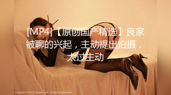 泡妞必看！一步一步拿下S曲线良家学妹【陌陌探探过时了！用下面简阶的】