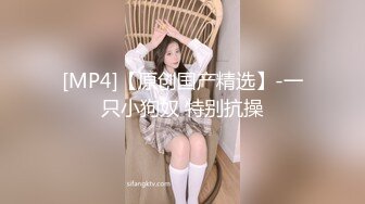 苗条身材性感美女翘起美臀振动棒后入，摆弄各种姿势，完全释放天性