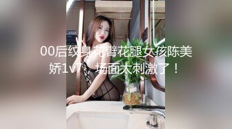 【AV佳丽】教母想要约会，但先被教子勾引