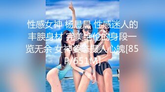 TMW211 姚宛儿 中秋游戏解锁骚逼 醉后双修性爱展开 天美传媒