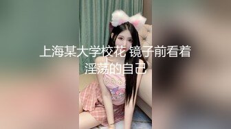 [MP4/300M]3/4最新 吊在门边敞开双腿让小哥舔逼给奶子丰胸逼里塞着道具VIP1196