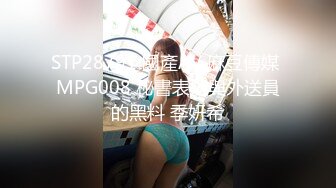 ID5343 灵枝 女装大佬混住单身女舍 爱豆传媒