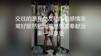 最新10月无水订阅③万人舔屏OF漫画身材，绝美反差女神【Littlesulaa】馒头穴蜜桃臀各种诱人性爱 (3)