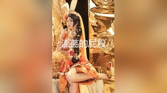 [MP4/ 293M] 开发探索，大胸御姐今夜来相伴，风骚妩媚，要舔穴害羞的连忙遮挡，打桩机暴力抽插浪叫连连高潮阵阵