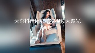 女神 徐莉芝 性感浅粉色连衣短裙 娇美身段性感十足，绝美容貌丽质分外妖娆【82P/106M】