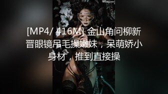 美女大学生性感无毛逼揉奶自慰道具抽插，舔弄自己的淫水