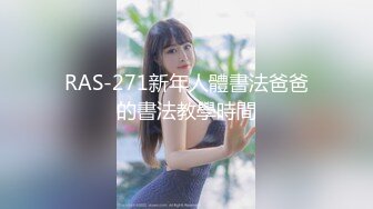 【泄密情侣档】年轻情侣都会玩14位反差女友的床上的那些事被流出 (4