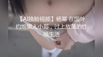 女朋友的