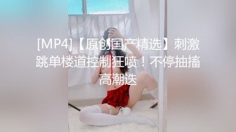 黑丝露脸情趣女仆小骚逼被纹身小哥蹂躏抽插，全程露脸多体位爆草，压在身下边揉奶子边玩，激情上位高潮不止