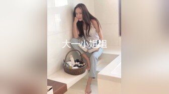 【新速片遞】 【上古资源】零几到一几年良家换妻泄密5部 清纯美丽，天然无污染，朴素无美颜！第58弹！[418P/896.92M/00:05:30/mp4]