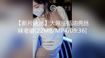 【香蕉视频】jdsy-001 斧头帮的女人