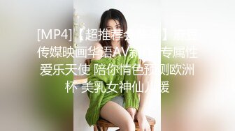 594PRGO-129 全裸生活 童貞を刺激する裸族な義姉 File.1