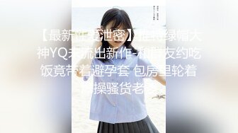 ✨✨极品流出✨✨清纯极品小姐姐推特女菩萨【丸丸子】私拍，高质量丝袜玉足推油足交精射 (1)