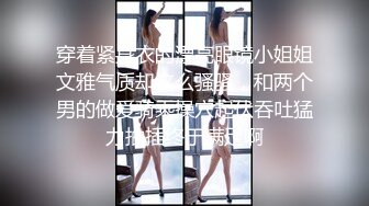 网红梨奈-被射了一脸还一直对镜头比耶