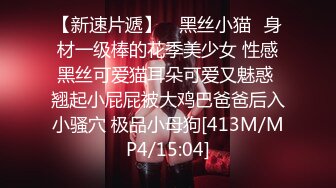 小奶狗面无表情任凭主人玩弄抽插