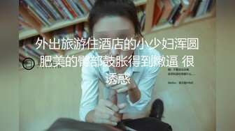 小黄毛大战学生制服眼镜妹，骑脸舔逼扭动细腰