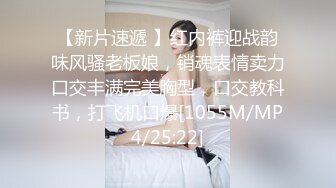 【新片速遞 】新流出偷拍大神潜入国内某水上乐园❤️偷拍各种美女浴室换衣洗澡2[2620M/MP4/01:00:11]