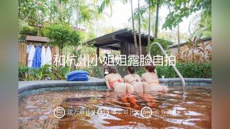 浓妆艳抹爱戴着肛塞骑乘的熟女 ♈· 妖婆 ·♈ 淫穴不停流汁水，自慰得到了心灵的满足！