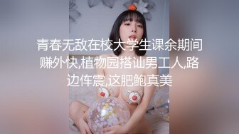 颜值不错的女模特，性感好身材露脸激情大秀，陪狼友互动撩骚听指挥，抖动骚奶子揉捏，骚逼特写展示精彩刺激