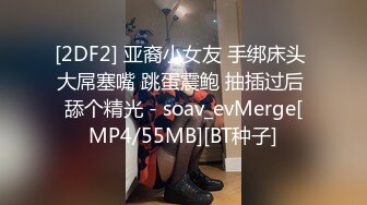 国产麻豆AV MKYMG001 温柔御姐深度排毒 苏语棠