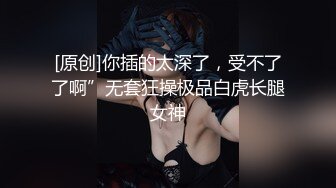 【MP4/HD】舞蹈女生为了提高成绩 被迫接受教练潜规则&nbsp;&nbsp;爽过头内射啦 称赞教练好棒！