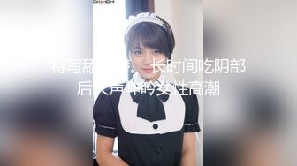 大神潜入学校女厕偷拍好身材的美女班主任