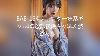 马来西亚性瘾淫妻「Chloe baby」日常淫乱私拍 绿帽夫妇约男单、夫妻开性爱趴超级淫乱（四）