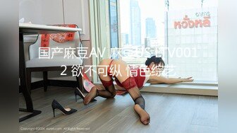 【新片速遞】&nbsp;&nbsp;✨泰国知名E奶网黄「xreindeers」淫欲小少妇阴蒂超级敏感用玩具轻轻揉动就能高潮喷水[379M/MP4/8:35]