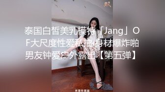 ❤️反差白富美❤️潮喷淫娃御姐【小水水】在卧室自慰然后去浴室给主人操逼，高潮喷水，淫荡淫荡不堪的样子太美了