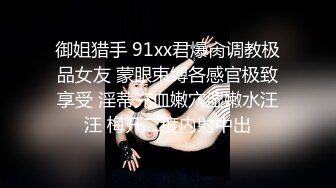 女士SPA会所生理保健推油按摩白嫩美臀富婆被加藤鹰手法的老司机抠的淫水泛滥受不了掏出J8就吃操的娇喘才能满足