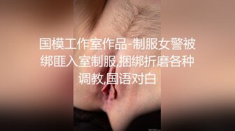 女上位黑丝大屁股