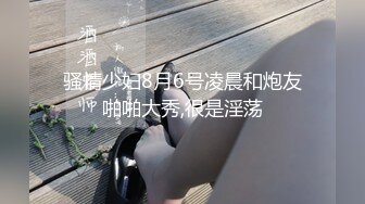 给小女友醒酒