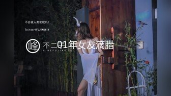 大叔酒店约炮丰满的女同事✿一炮下来还没有爽够一脸的不爽✿完美露脸