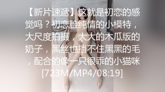 [原創錄制](sex)20240217_阴环开课啦