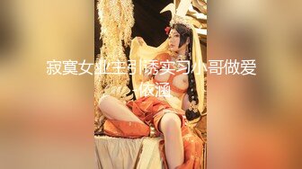 【新片速遞 】&nbsp;&nbsp;【秀人女神❤️超美高端】超人气女神『杨晨晨』主题新作《出水芙蓉的印度女郎》坐在浴池里搔首弄姿 高清1080P原版 [353M/MP4/03:16]