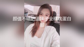 後入老婆