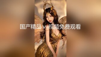 [MP4/439M]7/20最新 性感睡裙梦中情人极致粉嫩蜜穴吸吮阳具抽插VIP1196