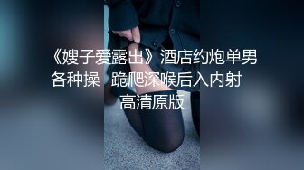 JK制服少女的羞耻淫荡行为✅“看到我强奸另一个男人 你是兴奋？还是嫉妒？”反差少女对纯情男NTR调教3 IPZZ-039 无码破解